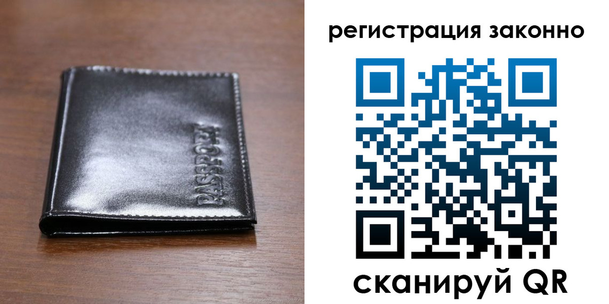 форма 3 в Михайловке